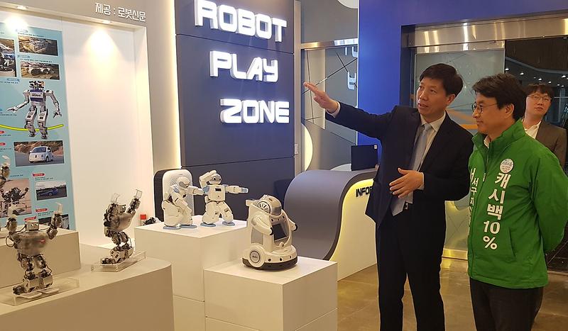 1서구,_4차_산업_선도하는_인력양성_본격_추진_(1).jpg 이미지