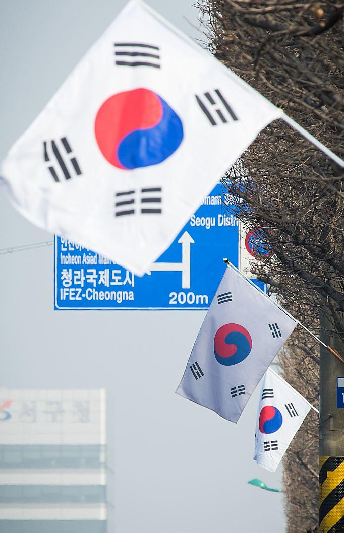 1서구,_‘3·1운동_100주년_기념행사’_개최_(2).jpg 이미지