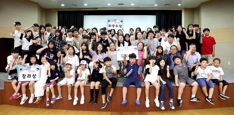 1서구,_‘아동에_의한_아동을_위한_정책’_펼친다_(1).jpg 이미지