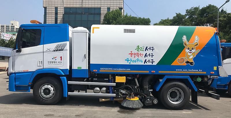 1서구,_‘친환경연료(CNG)_분진_흡입차량’_본격_운행.jpg 이미지