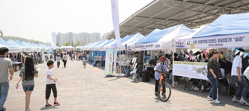 1서구,_‘제2회_아동이_주인공인_행복한_축제’_큰_호응3.jpg 이미지