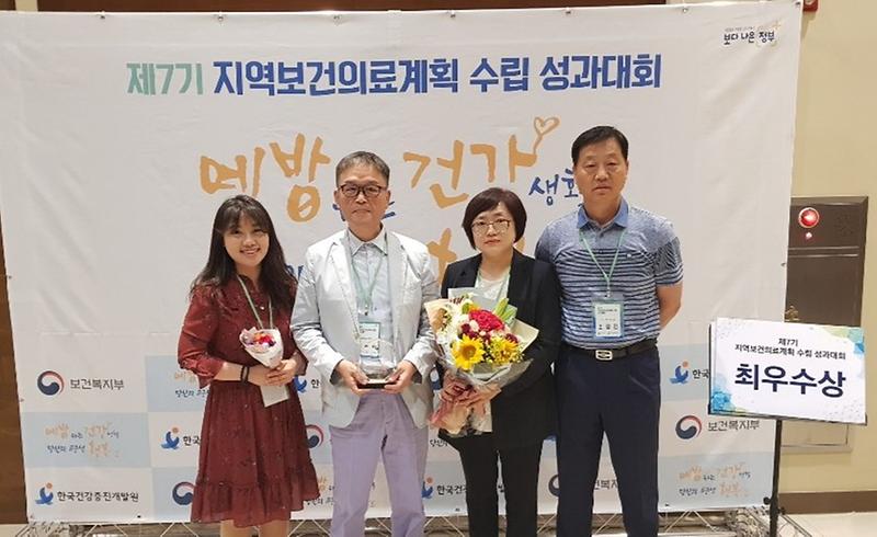 1서구,_‘지역보건의료계획_최우수_지자체’_선정.jpg 이미지