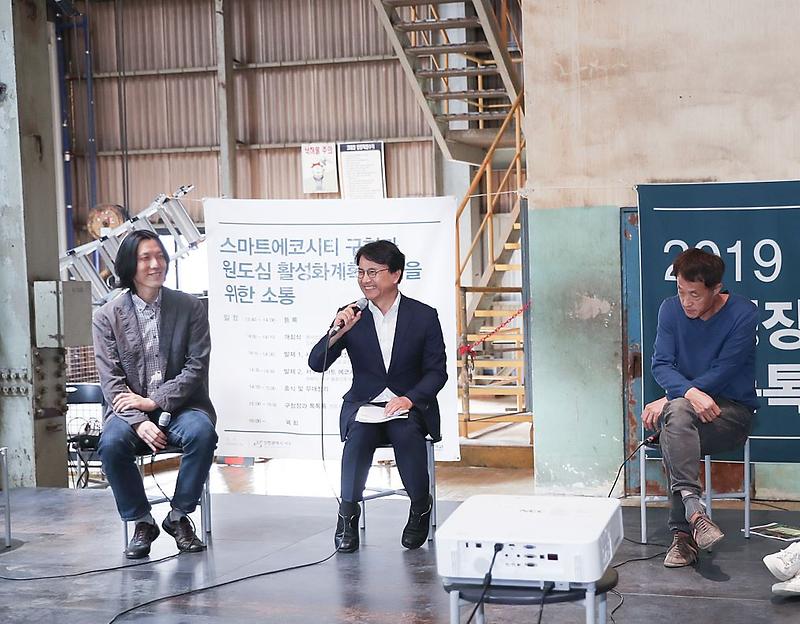 1서구,_‘스마트에코시티_구현’과_‘원도심_활성화’_본격전개_(2).jpg 이미지