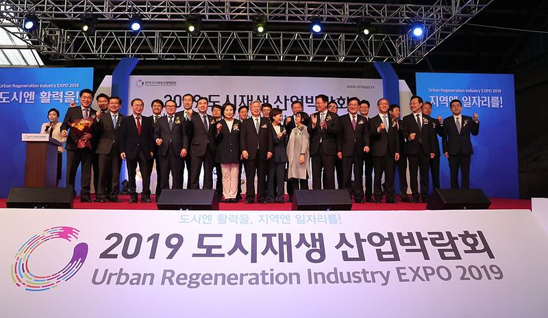 1서구,_도시재생_산업박람회_‘행정안전부_장관상’_영예2.jpg 이미지