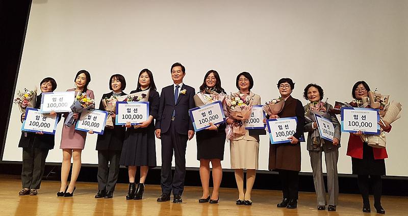 1서구_어린이급식관리지원센터,_우수사례_공모전_수상.jpg 이미지