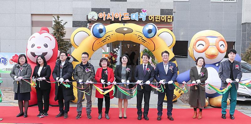 1서구,_국공립어린이집_6개소_신규_개원_(3).jpg 이미지