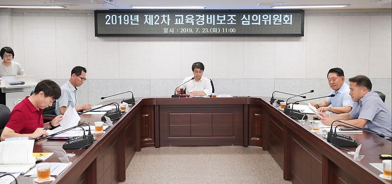 1서구,_교육경비보조사업_6억7천만_원_추가_지원.jpg 이미지