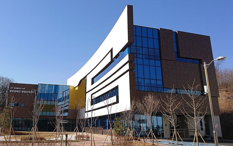 1서구,_인천최초_발달장애인_평생교육센터_설명회_진행.jpg 이미지