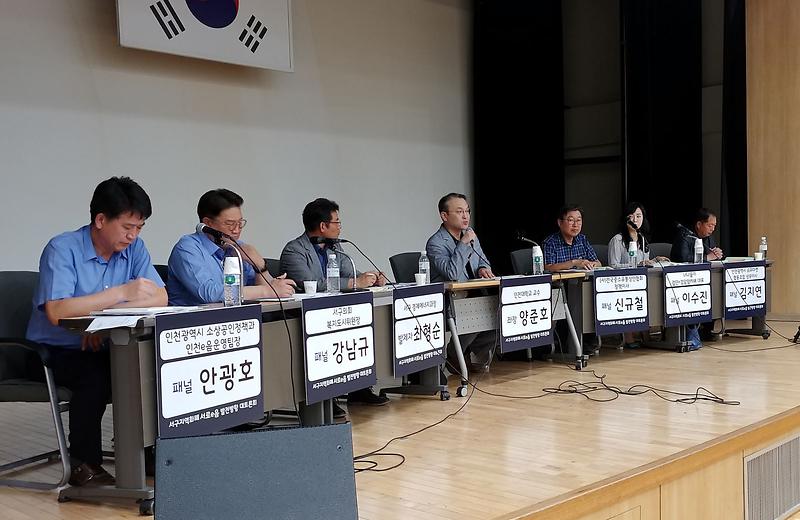 1서구_지역화폐,_중단_없이_‘더_단단히’_잇는다2.jpg 이미지