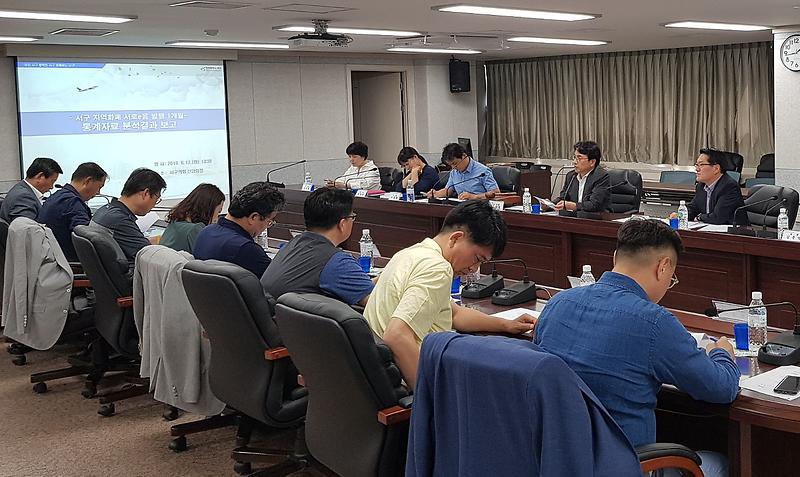 1서구_지역화폐_‘서로e음’,_12만명_272억_달성_(2).jpg 이미지