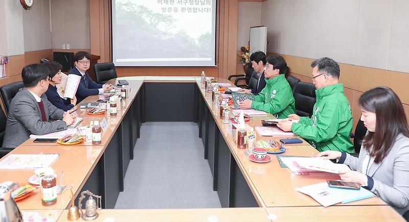 1서구,_식품제조·가공업체_방문_현장소통2.jpg 이미지