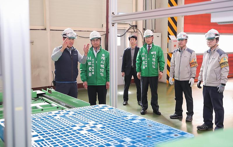 1서구,_식품제조·가공업체_방문_현장소통3.jpg 이미지