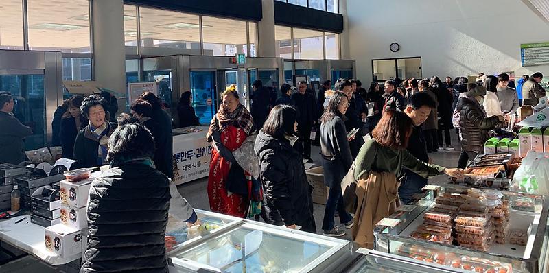 1서구_식품제조업소,_‘우수식품_및_지역_특산물_판매전’_성료_(2).jpg 이미지