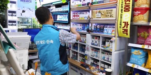 2.서구,_청소년_담배_판매_행위_특별_단속.jpg 이미지