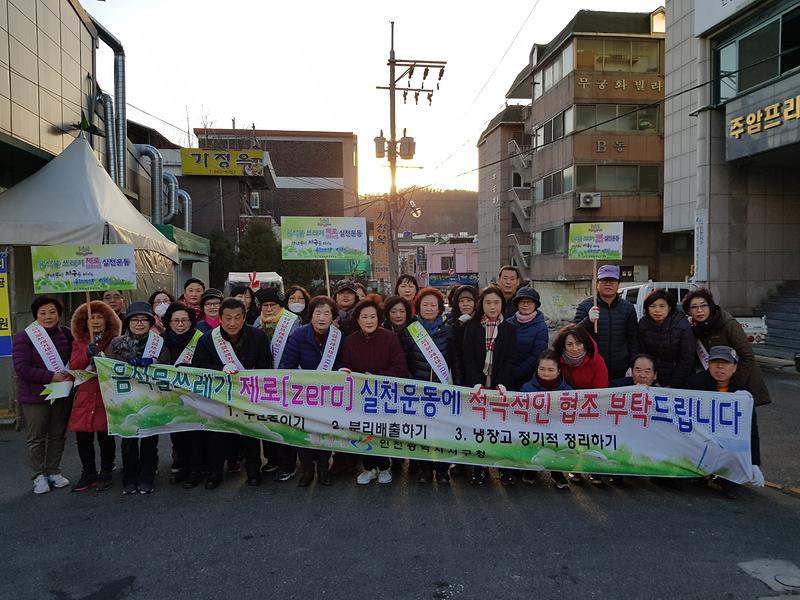 20190313_073213.jpg 이미지