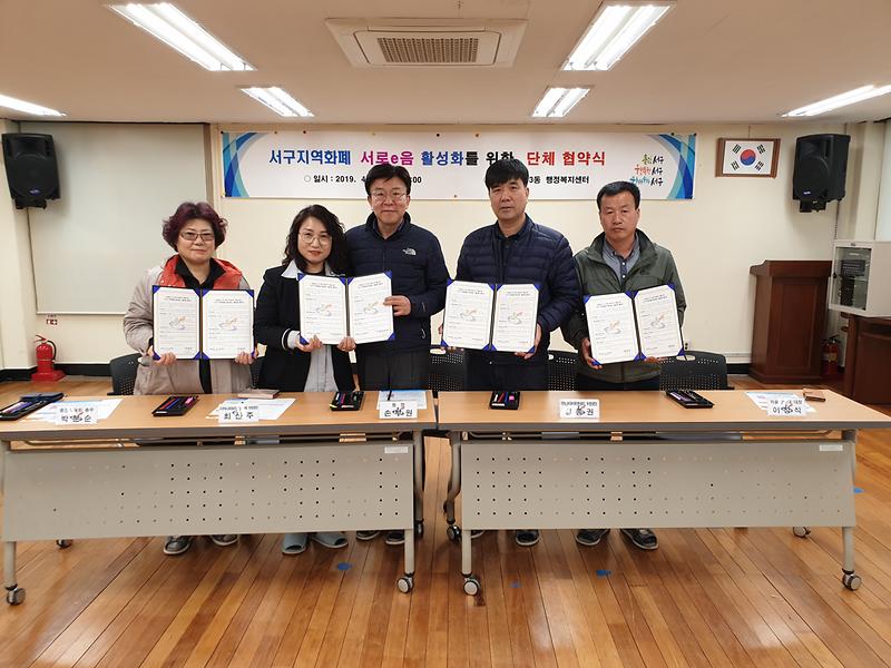 20190418_160812.jpg 이미지