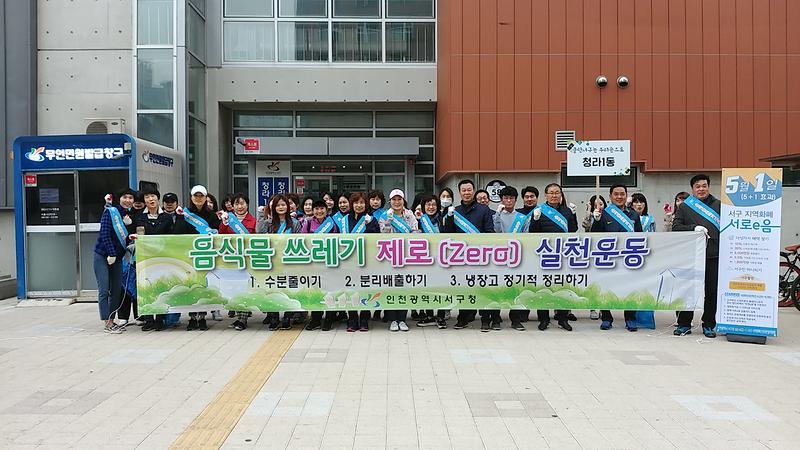 20190419_073710.jpg 이미지