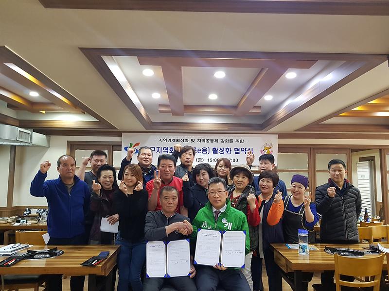 20190419_161331.jpg 이미지