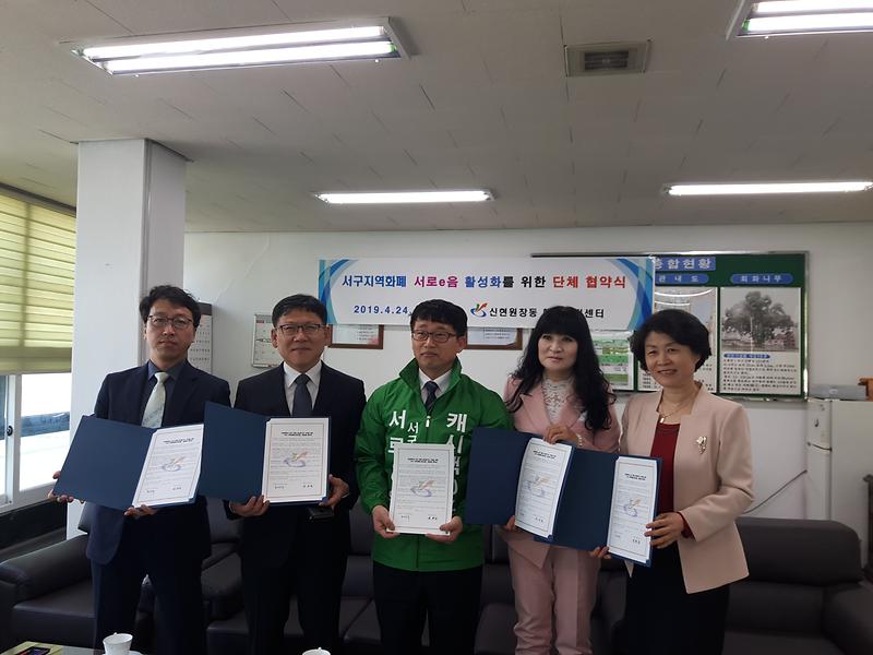 20190424_112238.jpg 이미지