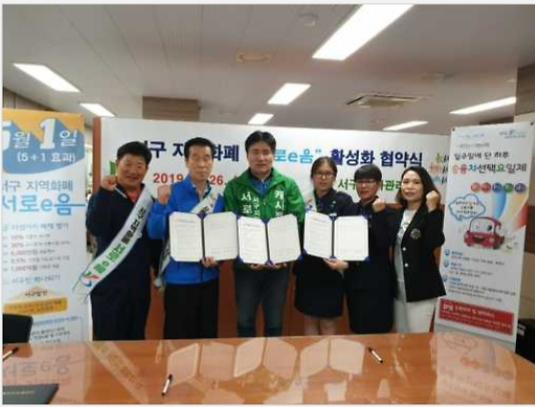 20190426_121406.jpg 이미지