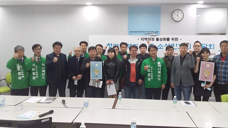 20190426_170028.jpg 이미지