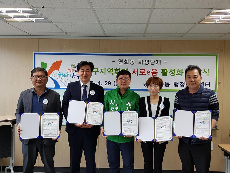 20190429_112447.jpg 이미지