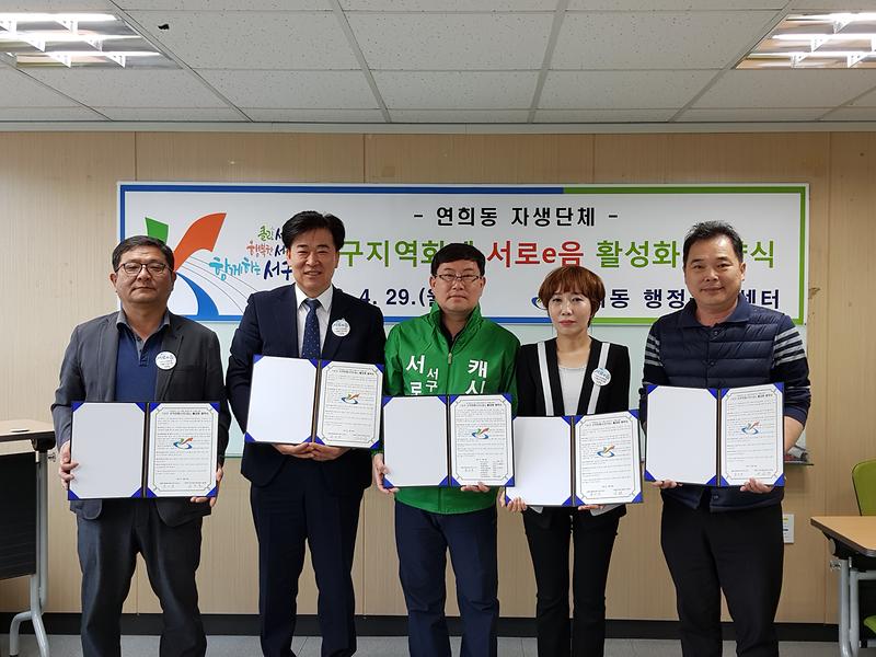 20190429_112451.jpg 이미지