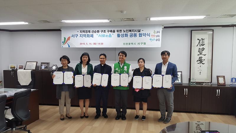 20190514_143459.jpg 이미지