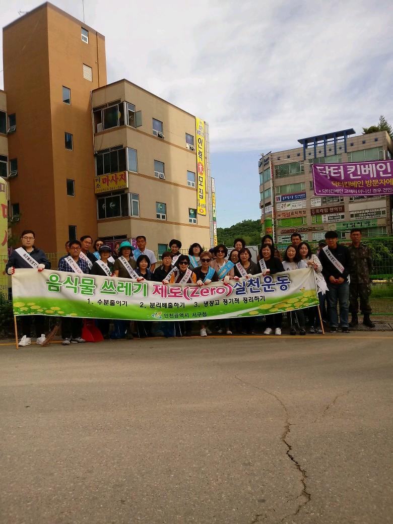 20190528_080122.jpg 이미지