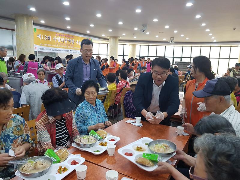 20190716_113400.jpg 이미지