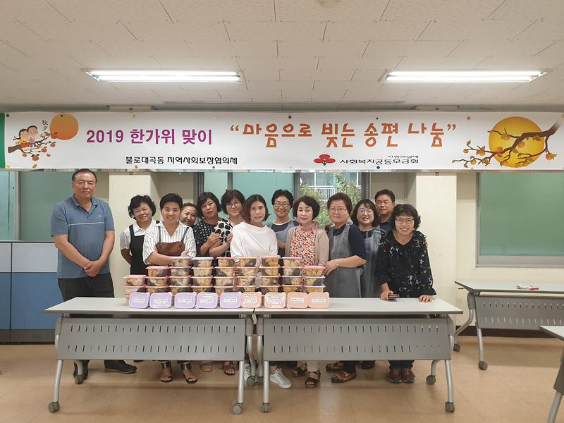 20190905_162722.jpg 이미지