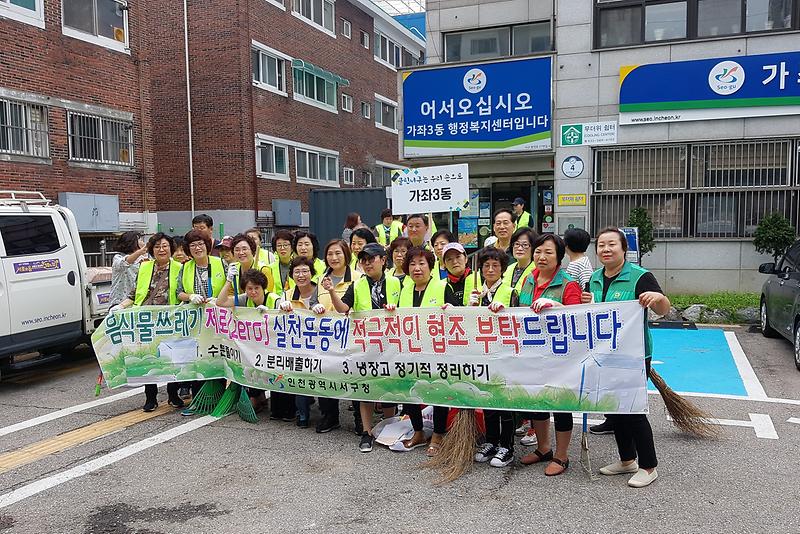 20190909_090041.jpg 이미지