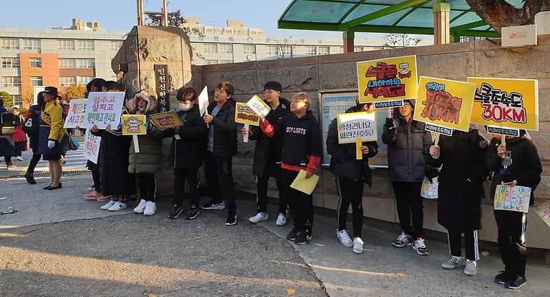 2안전한_등굣길,_우리_손으로_만들어요_(2).jpg 이미지