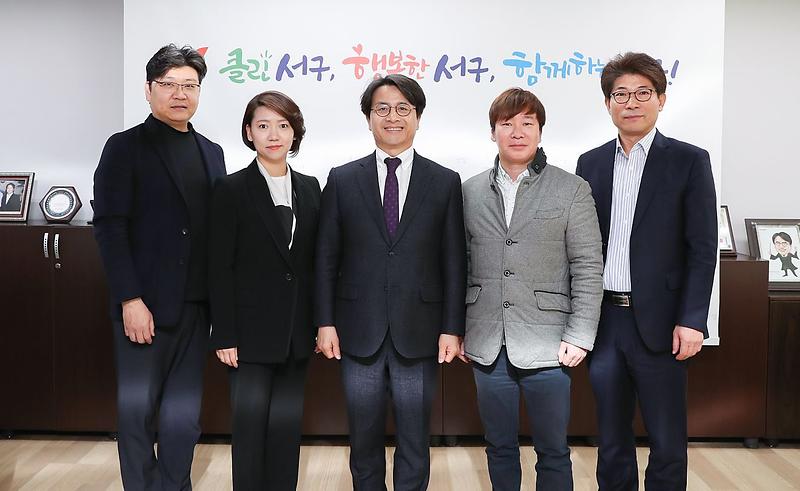 2인천_서구립예술단의_새로운_출발.jpg 이미지