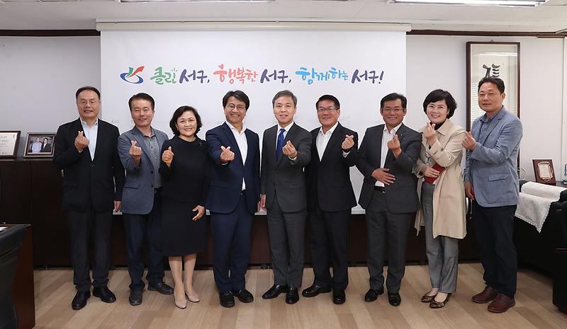 2전국으로_뻗어나가는_서구_지역화폐_서로e음1__왼쪽에서5번째전주시장.jpg 이미지