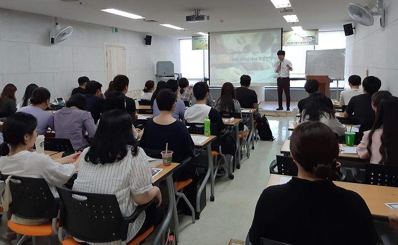 2서구,_‘2019년_제1기_취업성공_디딤돌_청년인턴’_모집_(2).jpg 이미지