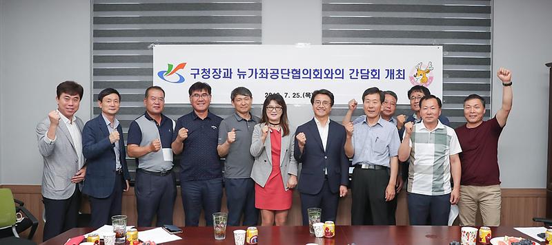 2서구,_‘기업하기_좋은_환경조성’_총력_(2).jpg 이미지