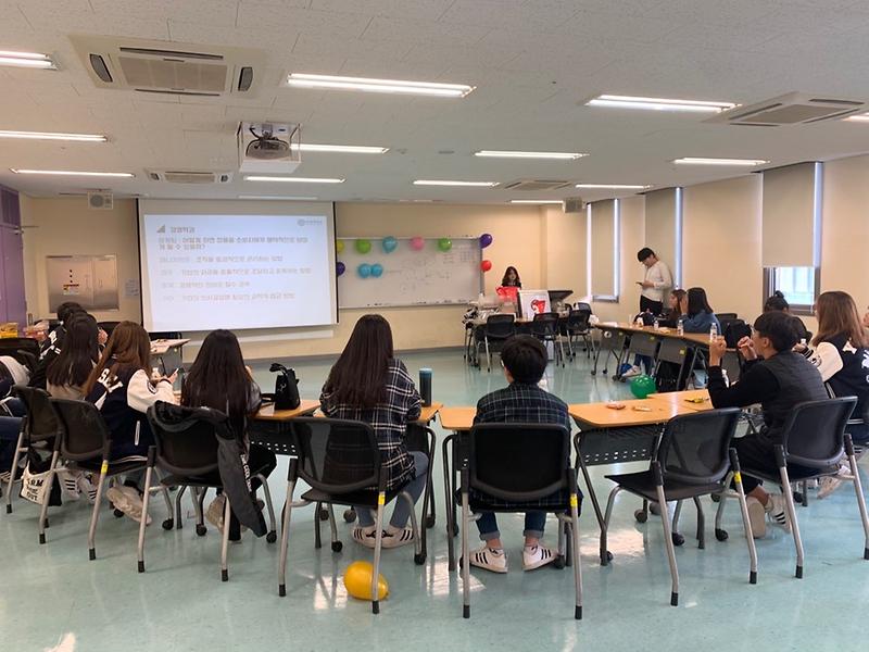 2서구,_‘중학생_멘토링_토요캠프’_진행_(2).jpg 이미지