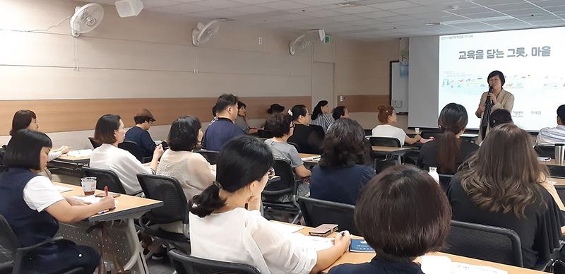 2서구,_‘마을교육활동가’_본격적으로_양성한다.jpg 이미지