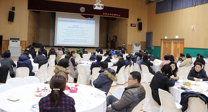 2서구,_‘상생마을_복합커뮤니티센터_주민의견_수렴_2차_워크숍’_실시_(2).jpg 이미지