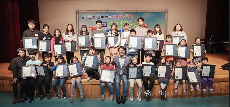 2서구,_‘원어민과_함께하는_주말영어광장’_폐막.jpg 이미지