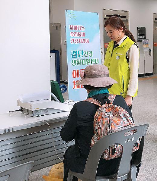 2서구,_찾아가는_이동건강홍보관_운영.jpg 이미지