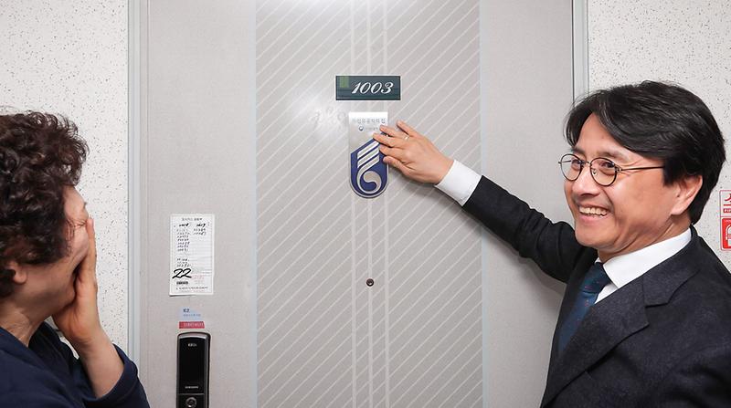 2서구,_독립유공자_예우_강화로_자긍심_높인다.jpg 이미지