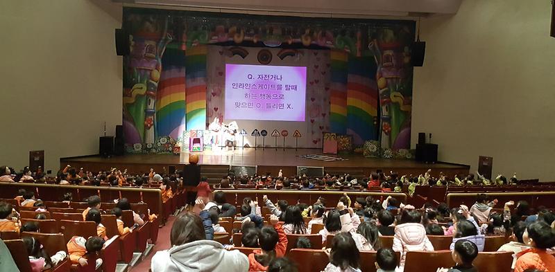 2서구,_어린이_교통안전문화_뮤지컬_공연_실시.jpg 이미지