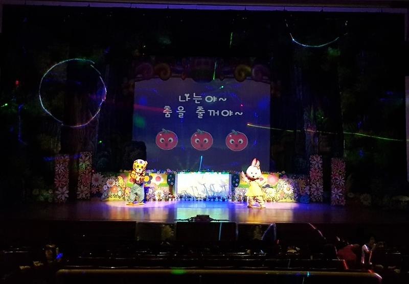 2서구,_어린이집_아동_위한_문화공연_실시.jpg 이미지