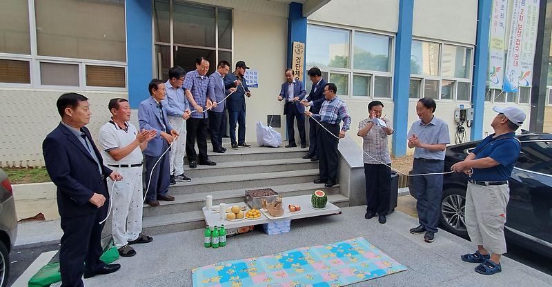 2서구,_검단체육회_사무실_현판식_개최.jpg 이미지