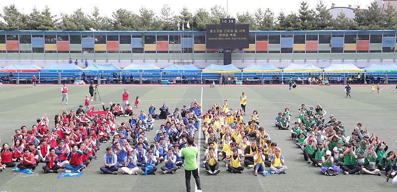 2서구,_근로자․가족_화합_한마음_축제_성료_(2).jpg 이미지
