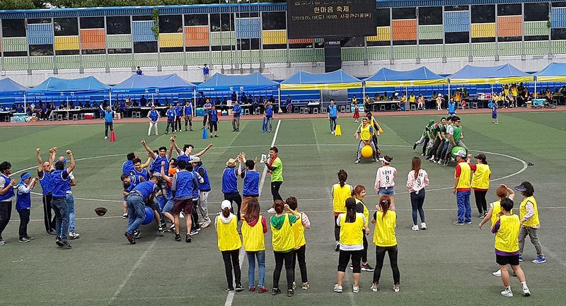 2서구,_근로자․가족_화합_한마음_축제_성료_(3).jpg 이미지