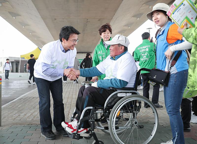 2서구,_장애_없는_세상_걷기대회_개최_(3).jpg 이미지