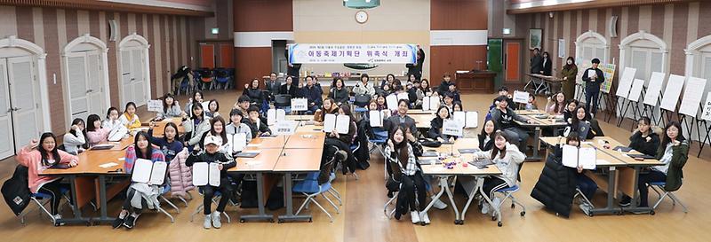 2서구,_제2기_아동축제기획단_본격_운영.jpg 이미지